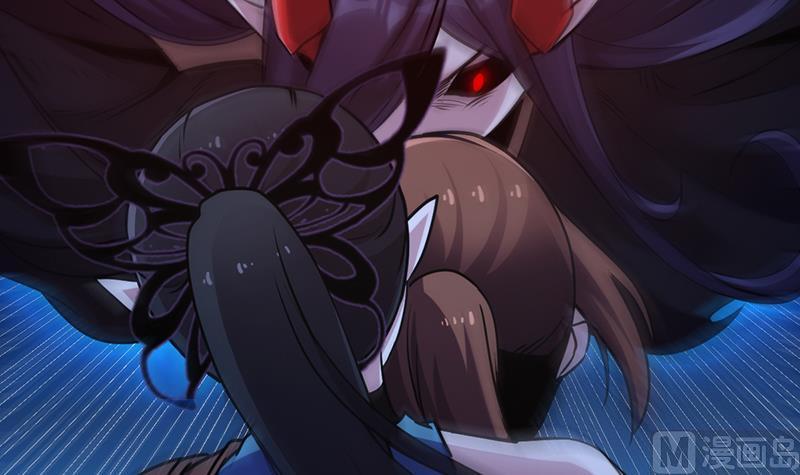 The Immortal Devil Emperor Chapter 42 Gambar 13
